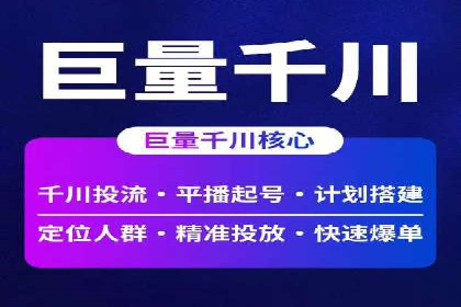 探究开户返点背后的客户留存策略